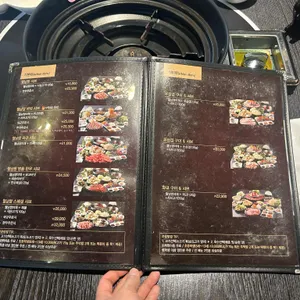 소담촌 리뷰 사진