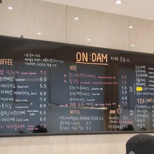 카페온담 리뷰 사진