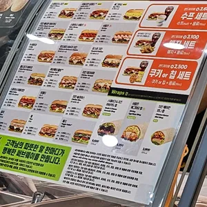 써브웨이 리뷰 사진