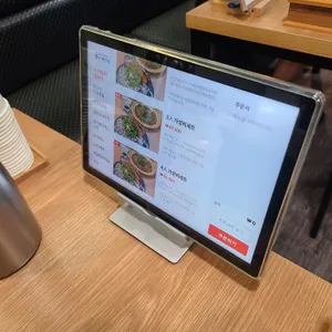이낙에산다 리뷰 사진