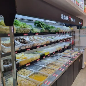 탕화쿵푸 마라탕 사진
