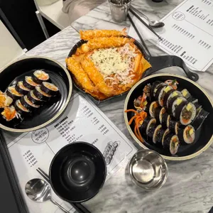 방배김밥 리뷰 사진