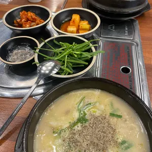 보승회관 사진