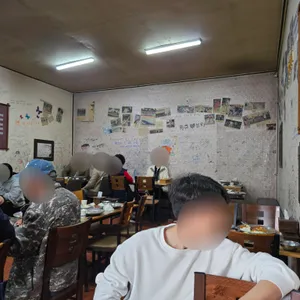 바보아저씨 리뷰 사진