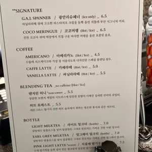 치플레 리뷰 사진