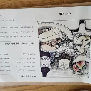 치즈플로 리뷰 사진