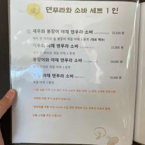 하루 리뷰 사진