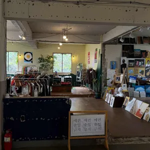 더 리트리브 리뷰 사진