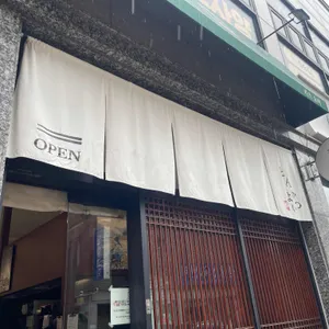 카츠요이 리뷰 사진