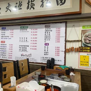 들머리고향순대 리뷰 사진