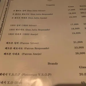바 다빈치 리뷰 사진