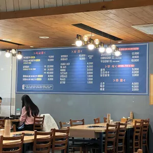 이한부대찌개닭개장경기대광교점 리뷰 사진