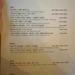 LAB41 리뷰 사진