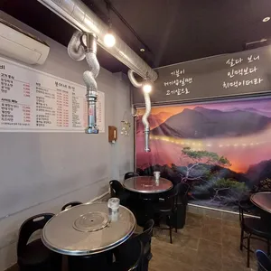 으뜸갈비랑붕어네치킨 리뷰 사진
