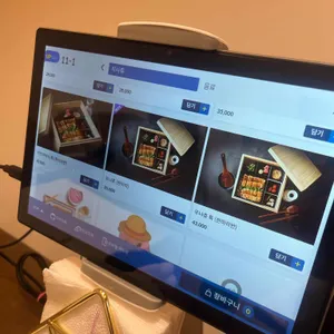 우나기 만 리뷰 사진