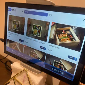 우나기 만 리뷰 사진