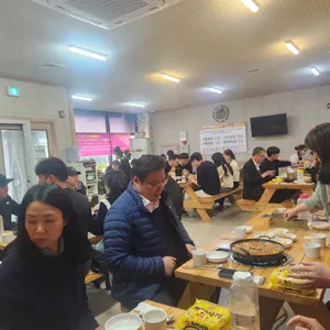 서우부대찌개 대표 사진