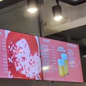 배스킨라빈스 리뷰 사진
