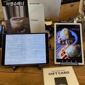 에브리모먼트커피 리뷰 사진