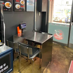 1300도씨 떡볶이 리뷰 사진