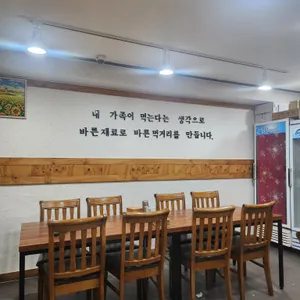 정열맛집 리뷰 사진