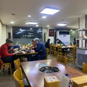 궁중해물탕 리뷰 사진