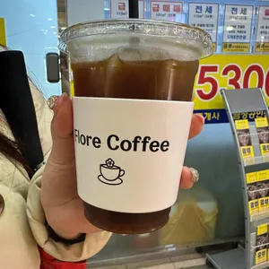 플로르커피 사진