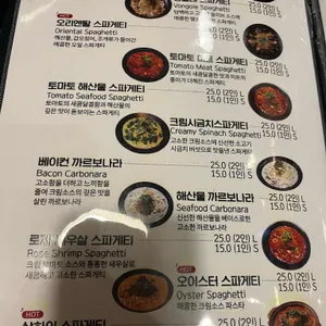 인더키친 리뷰 사진