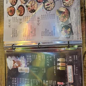 무지개맥주 리뷰 사진