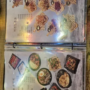 무지개맥주 리뷰 사진