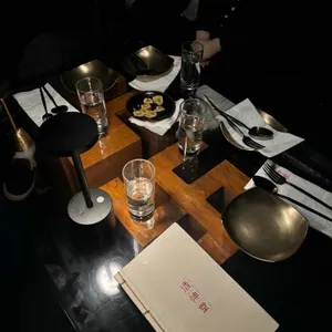 주신당 리뷰 사진