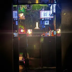 주신당 리뷰 사진
