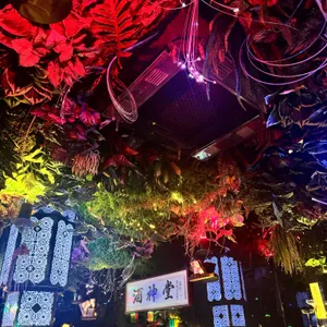 주신당 리뷰 사진