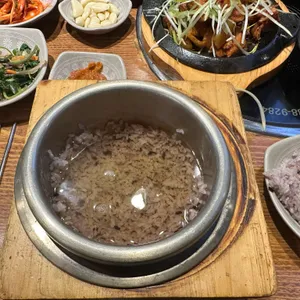 두메골돌솥쌈밥 사진