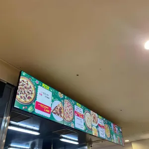 이마트 트레이더스 리뷰 사진