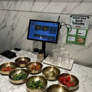 운암회관 리뷰 사진