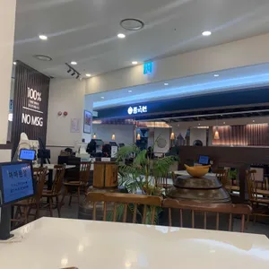 마마된장 리뷰 사진