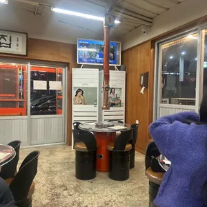 삼일집 리뷰 사진