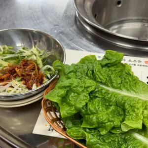 삼일집 사진