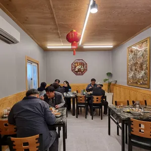 중화요리 유반장 리뷰 사진
