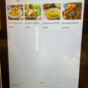 유박사 차이니즈 Dr.yoo chinese 리뷰 사진