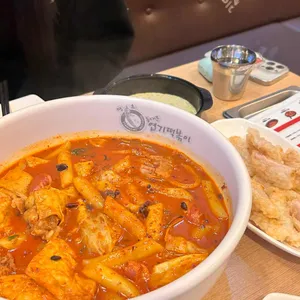 동대문엽기떡볶이 사진