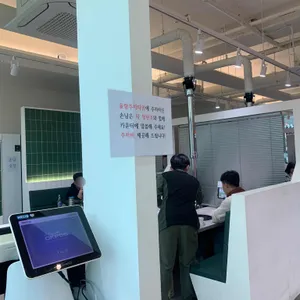 고부심 리뷰 사진