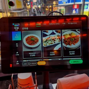 도시맥주 리뷰 사진