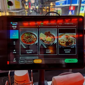 도시맥주 리뷰 사진