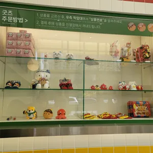 타코붐 타코야끼 리뷰 사진