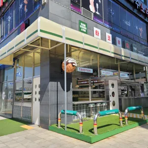 타코붐 타코야끼 리뷰 사진