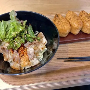 정직유부 사진
