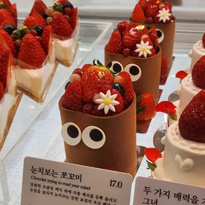 패션5 리뷰 사진
