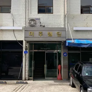 카페2.7 리뷰 사진